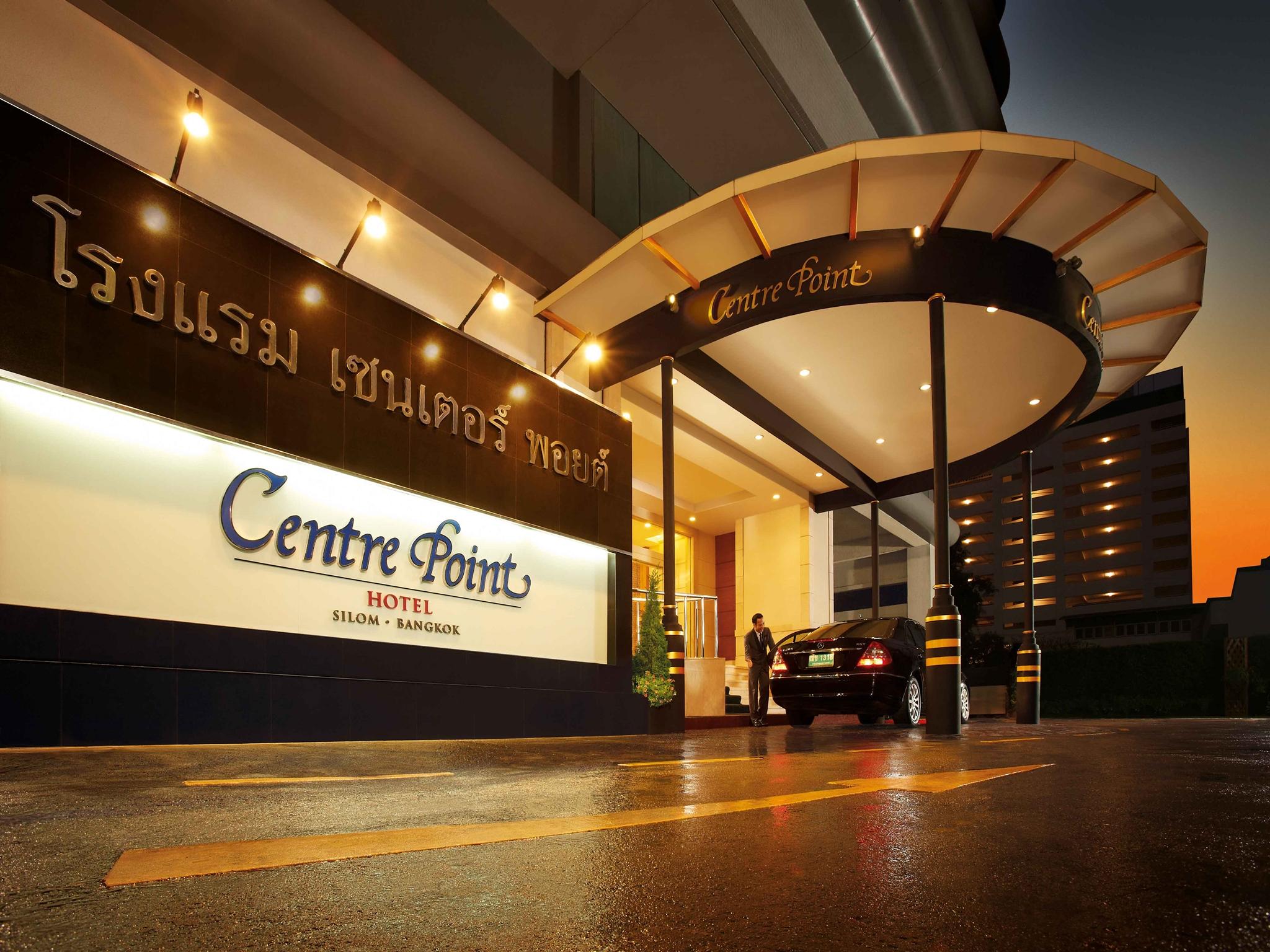 Отель Centre Point Silom Бангкок Экстерьер фото