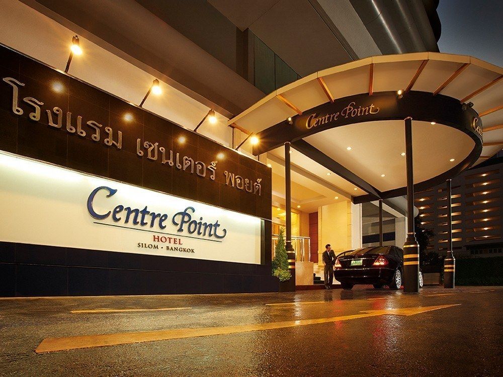 Отель Centre Point Silom Бангкок Экстерьер фото